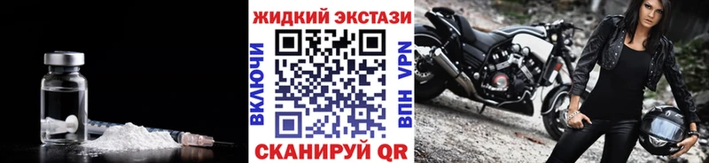 дарк нет телеграм  Краснозаводск  Бутират бутик  МЕГА вход 