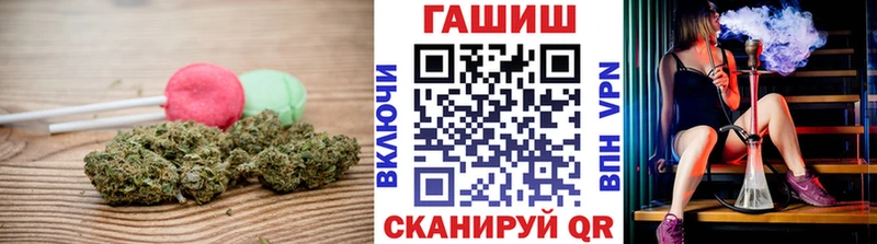 Canna-Cookies марихуана  Краснозаводск 
