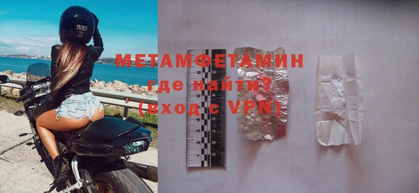 jwh Белокуриха