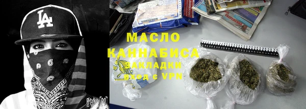 jwh Белокуриха