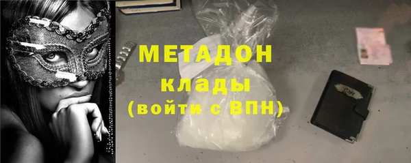 2c-b Беломорск