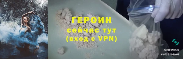 2c-b Беломорск