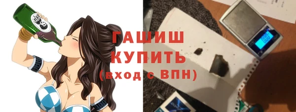jwh Белокуриха