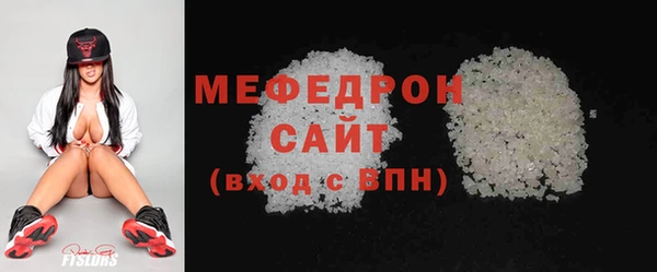 jwh Белокуриха