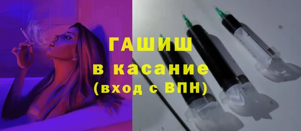 2c-b Беломорск
