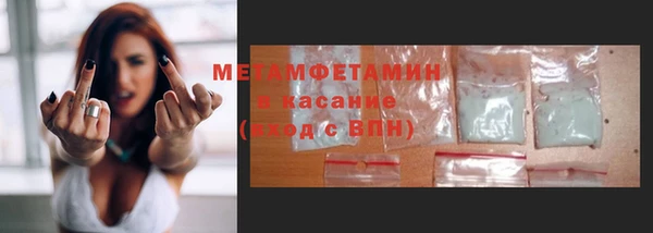 jwh Белокуриха