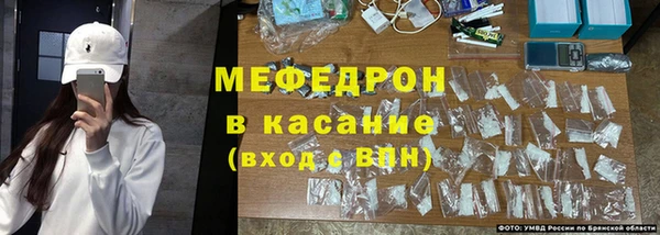 гашик Белоозёрский