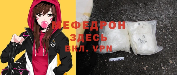 2c-b Беломорск