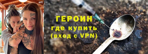 2c-b Беломорск