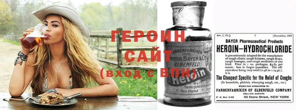 гашик Белоозёрский