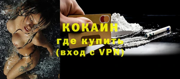 jwh Белокуриха
