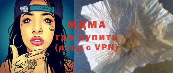 jwh Белокуриха