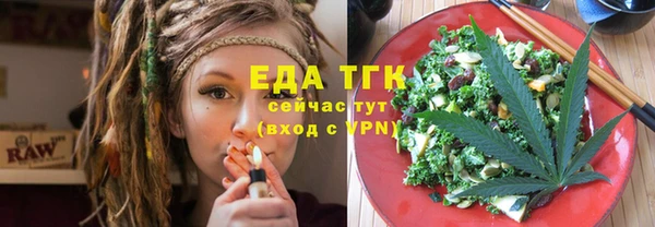 гашик Белоозёрский