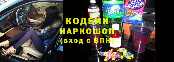 jwh Белокуриха