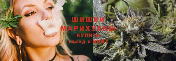 2c-b Беломорск